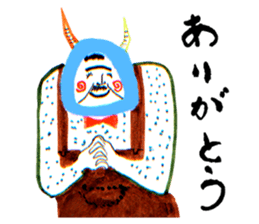 Tsunodake lippa sticker #1341348