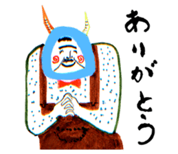 Tsunodake lippa sticker #1341348