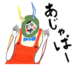 Tsunodake lippa sticker #1341349