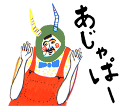 Tsunodake lippa sticker #1341349