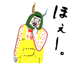 Tsunodake lippa sticker #1341351