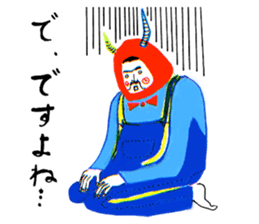 Tsunodake lippa sticker #1341352