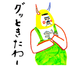 Tsunodake lippa sticker #1341353