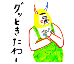 Tsunodake lippa sticker #1341353