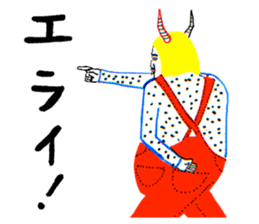 Tsunodake lippa sticker #1341354