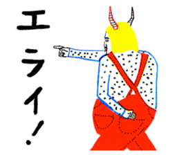 Tsunodake lippa sticker #1341354