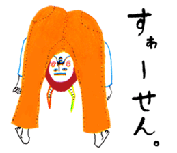 Tsunodake lippa sticker #1341355