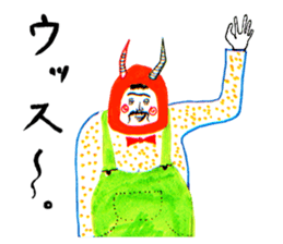 Tsunodake lippa sticker #1341357