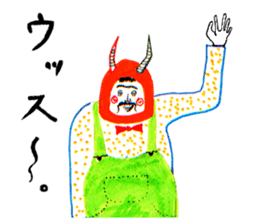 Tsunodake lippa sticker #1341357