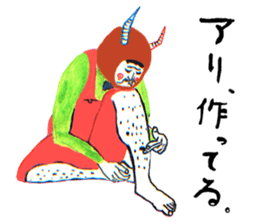 Tsunodake lippa sticker #1341358