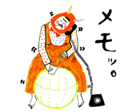 Tsunodake lippa sticker #1341359