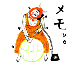 Tsunodake lippa sticker #1341359