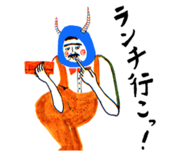 Tsunodake lippa sticker #1341361