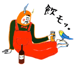 Tsunodake lippa sticker #1341363