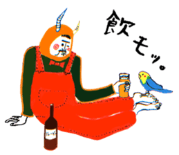 Tsunodake lippa sticker #1341363