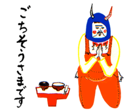 Tsunodake lippa sticker #1341365