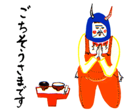 Tsunodake lippa sticker #1341365