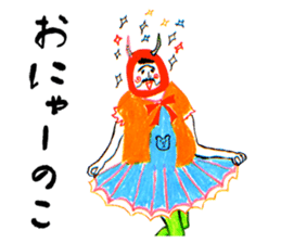 Tsunodake lippa sticker #1341367