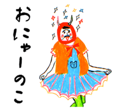 Tsunodake lippa sticker #1341367