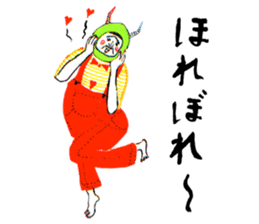 Tsunodake lippa sticker #1341368