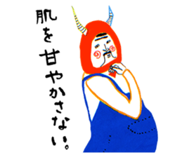 Tsunodake lippa sticker #1341369