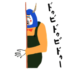 Tsunodake lippa sticker #1341370