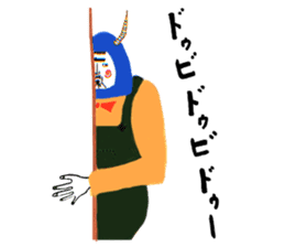 Tsunodake lippa sticker #1341370