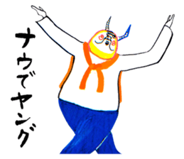 Tsunodake lippa sticker #1341371