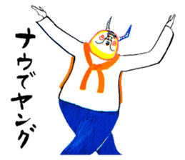 Tsunodake lippa sticker #1341371