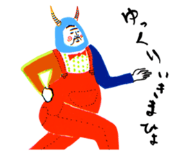 Tsunodake lippa sticker #1341372