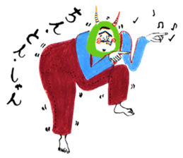 Tsunodake lippa sticker #1341373