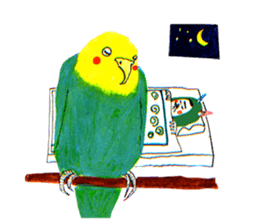 Tsunodake lippa sticker #1341374