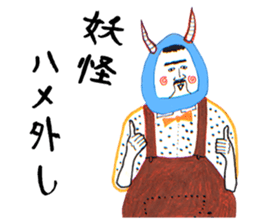 Tsunodake lippa sticker #1341377