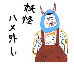 Tsunodake lippa sticker #1341377