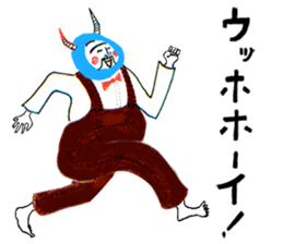 Tsunodake lippa sticker #1341382