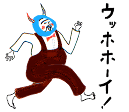 Tsunodake lippa sticker #1341382