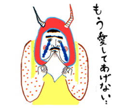 Tsunodake lippa sticker #1341384