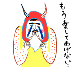 Tsunodake lippa sticker #1341384