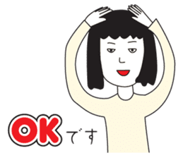 Elegant Miss Masako sticker #1341432