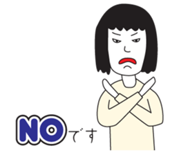 Elegant Miss Masako sticker #1341433