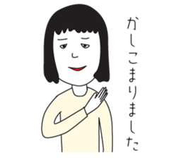 Elegant Miss Masako sticker #1341455