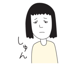 Elegant Miss Masako sticker #1341458