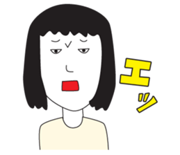 Elegant Miss Masako sticker #1341460