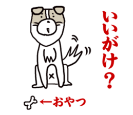 Dogs living in Toyama Japan sticker #1341666