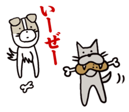 Dogs living in Toyama Japan sticker #1341667