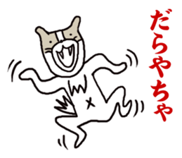 Dogs living in Toyama Japan sticker #1341670