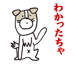 Dogs living in Toyama Japan sticker #1341674