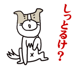 Dogs living in Toyama Japan sticker #1341679