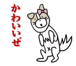 Dogs living in Toyama Japan sticker #1341687