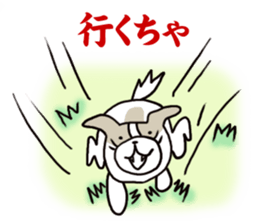 Dogs living in Toyama Japan sticker #1341702